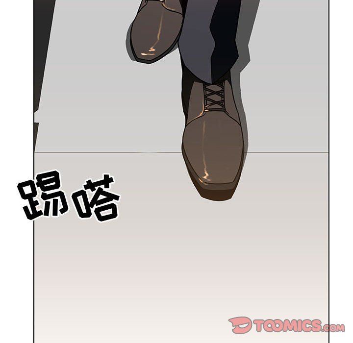 《秘密合约》漫画最新章节秘密合约-第6章免费下拉式在线观看章节第【150】张图片