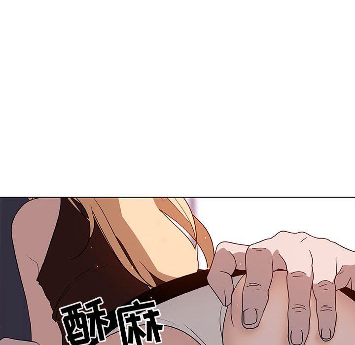 《秘密合约》漫画最新章节秘密合约-第6章免费下拉式在线观看章节第【117】张图片