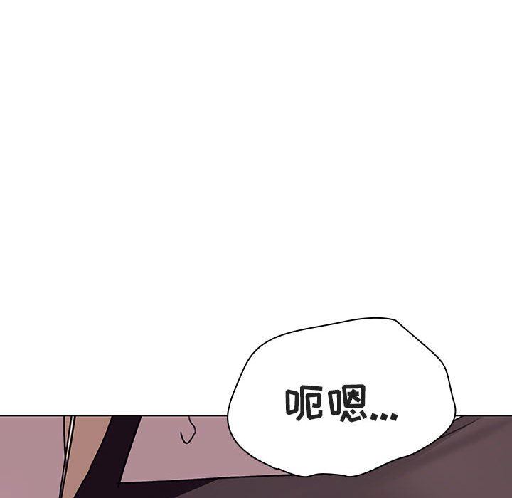 《秘密合约》漫画最新章节秘密合约-第6章免费下拉式在线观看章节第【112】张图片