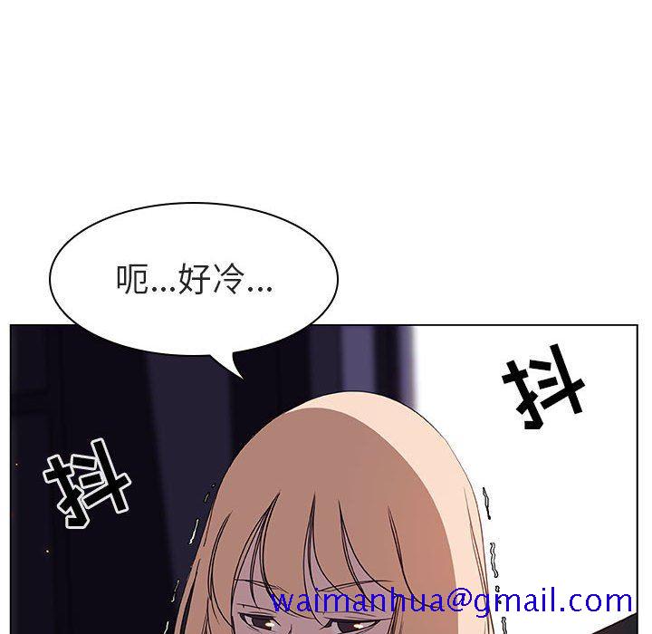 《秘密合约》漫画最新章节秘密合约-第7章免费下拉式在线观看章节第【178】张图片