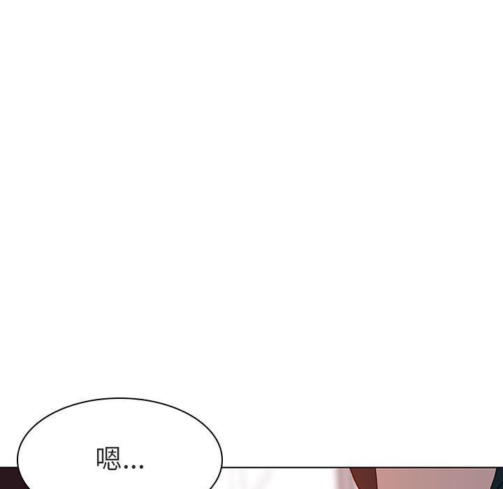 《秘密合约》漫画最新章节秘密合约-第7章免费下拉式在线观看章节第【34】张图片