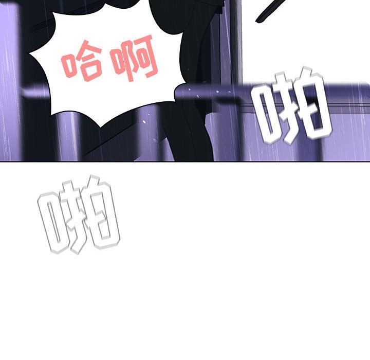 《秘密合约》漫画最新章节秘密合约-第7章免费下拉式在线观看章节第【152】张图片