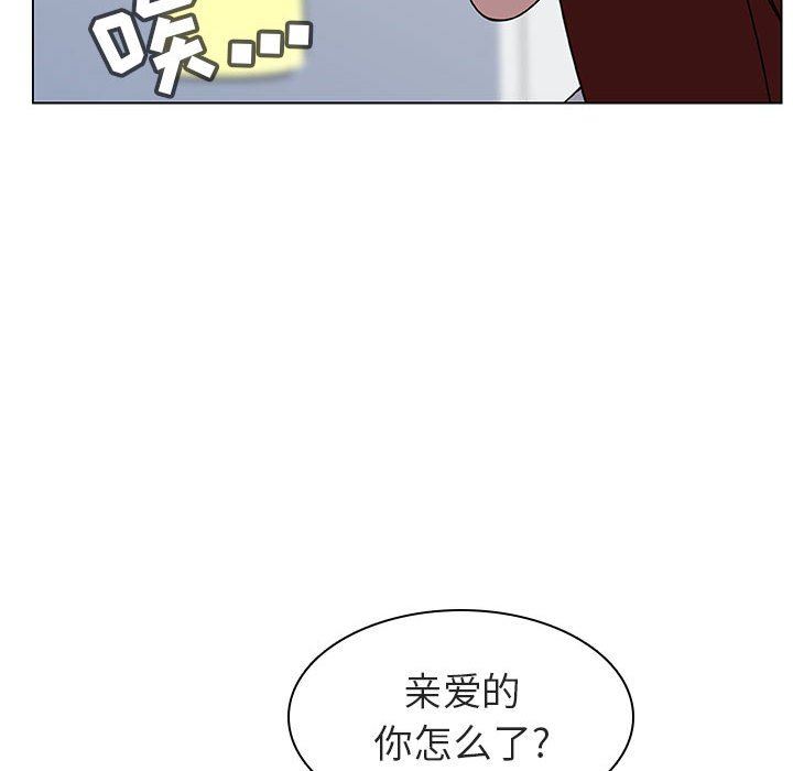 《秘密合约》漫画最新章节秘密合约-第8章免费下拉式在线观看章节第【5】张图片