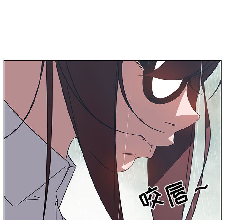 《秘密合约》漫画最新章节秘密合约-第8章免费下拉式在线观看章节第【117】张图片