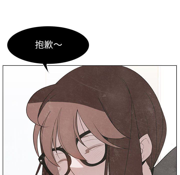 《秘密合约》漫画最新章节秘密合约-第9章免费下拉式在线观看章节第【9】张图片