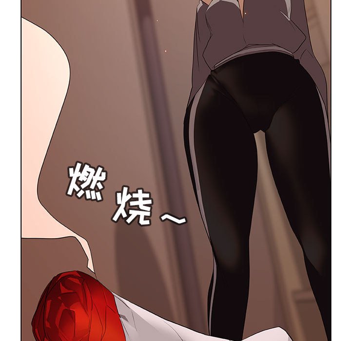 《秘密合约》漫画最新章节秘密合约-第10章免费下拉式在线观看章节第【106】张图片