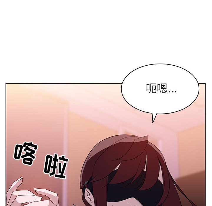 《秘密合约》漫画最新章节秘密合约-第10章免费下拉式在线观看章节第【6】张图片