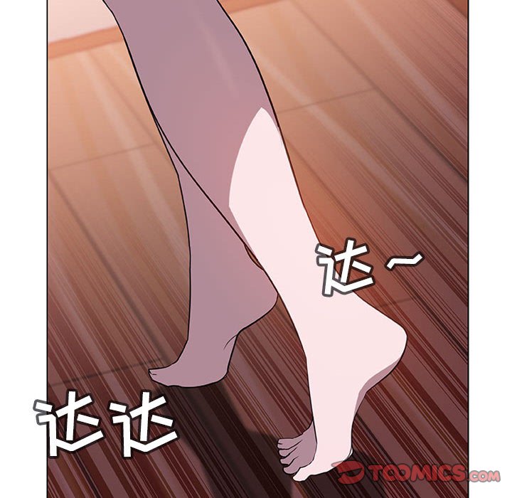 《秘密合约》漫画最新章节秘密合约-第11章免费下拉式在线观看章节第【54】张图片