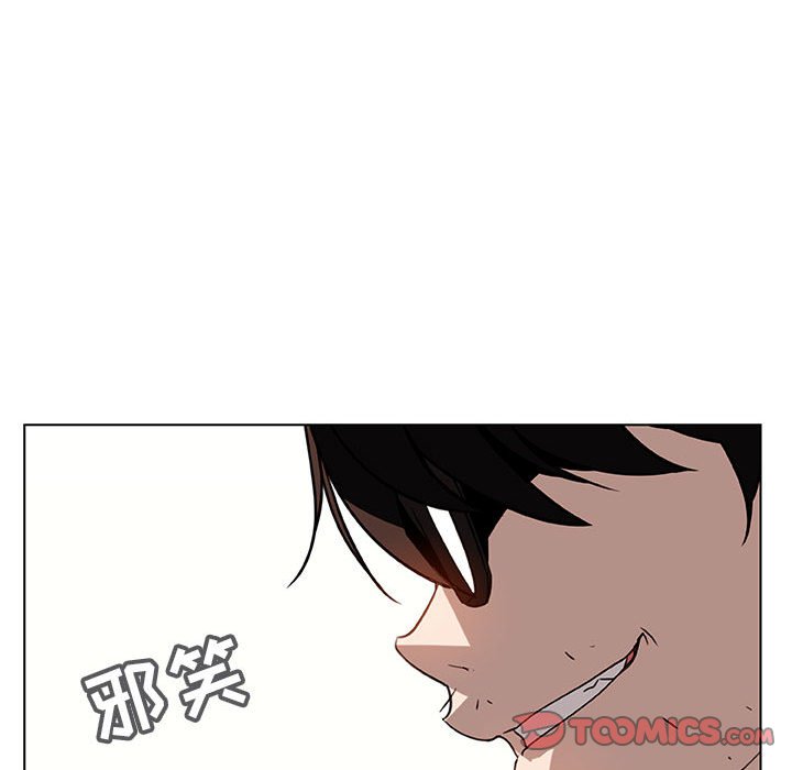 《秘密合约》漫画最新章节秘密合约-第11章免费下拉式在线观看章节第【171】张图片