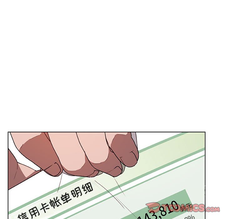 《秘密合约》漫画最新章节秘密合约-第12章免费下拉式在线观看章节第【162】张图片