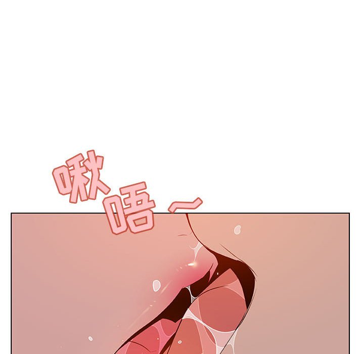 《秘密合约》漫画最新章节秘密合约-第13章免费下拉式在线观看章节第【50】张图片