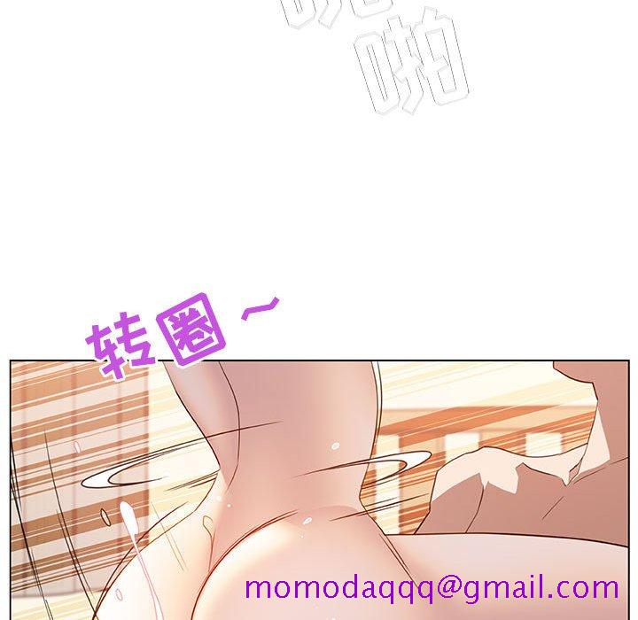 《秘密合约》漫画最新章节秘密合约-第13章免费下拉式在线观看章节第【113】张图片