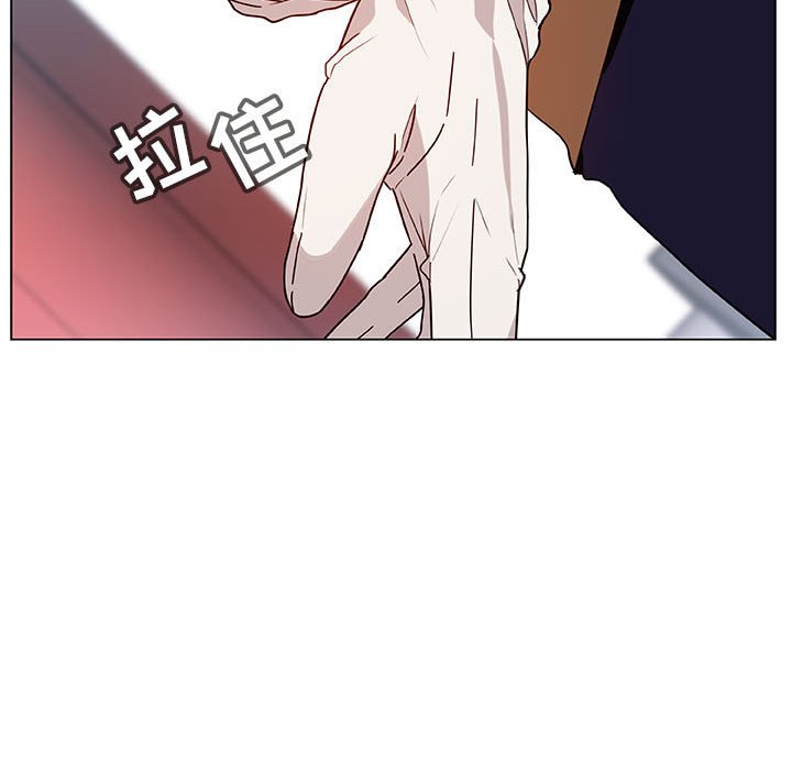 《秘密合约》漫画最新章节秘密合约-第15章免费下拉式在线观看章节第【65】张图片