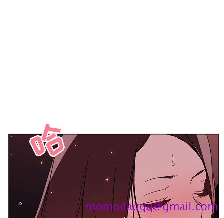 《秘密合约》漫画最新章节秘密合约-第16章免费下拉式在线观看章节第【63】张图片