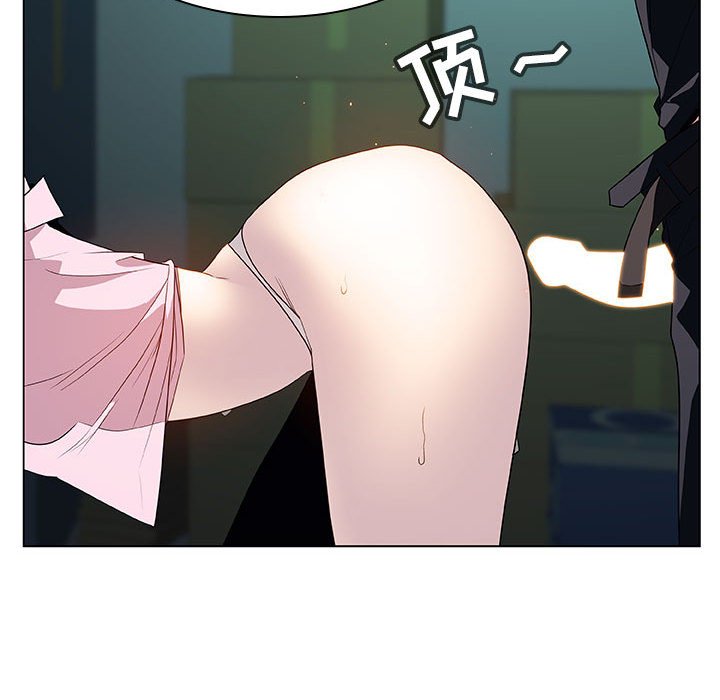 《秘密合约》漫画最新章节秘密合约-第18章免费下拉式在线观看章节第【101】张图片