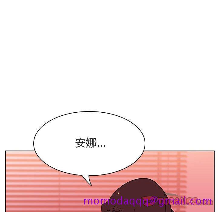 《秘密合约》漫画最新章节秘密合约-第19章免费下拉式在线观看章节第【113】张图片