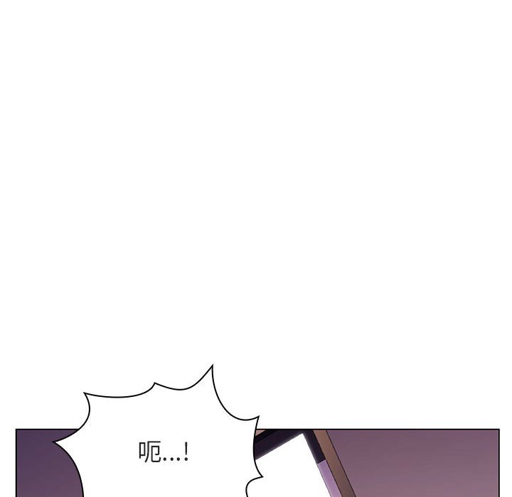 《秘密合约》漫画最新章节秘密合约-第20章免费下拉式在线观看章节第【16】张图片