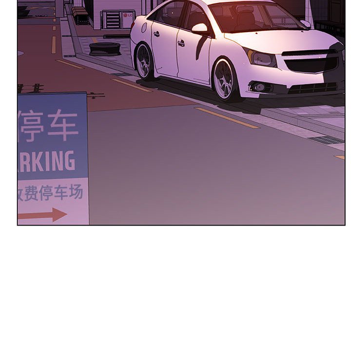 《秘密合约》漫画最新章节秘密合约-第21章免费下拉式在线观看章节第【124】张图片