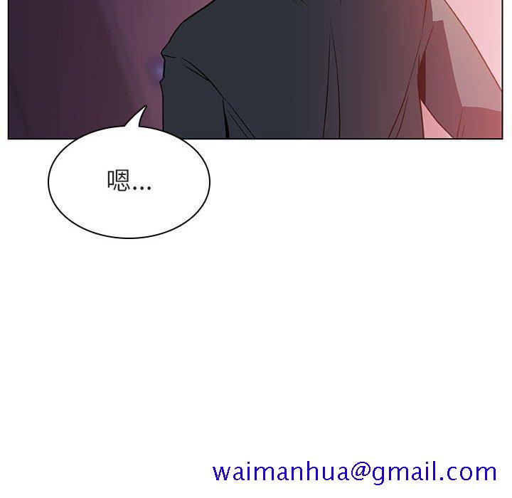 《秘密合约》漫画最新章节秘密合约-第22章免费下拉式在线观看章节第【118】张图片