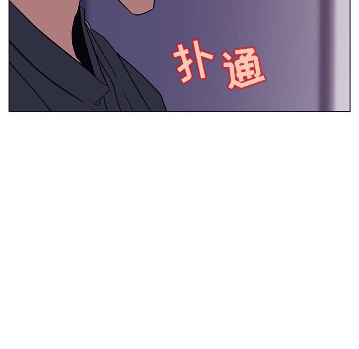 《秘密合约》漫画最新章节秘密合约-第22章免费下拉式在线观看章节第【172】张图片