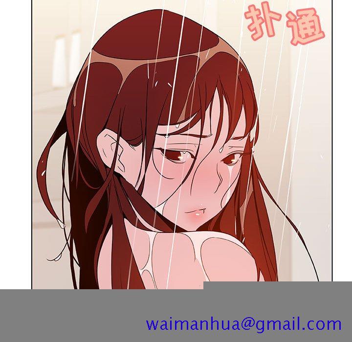 《秘密合约》漫画最新章节秘密合约-第22章免费下拉式在线观看章节第【108】张图片