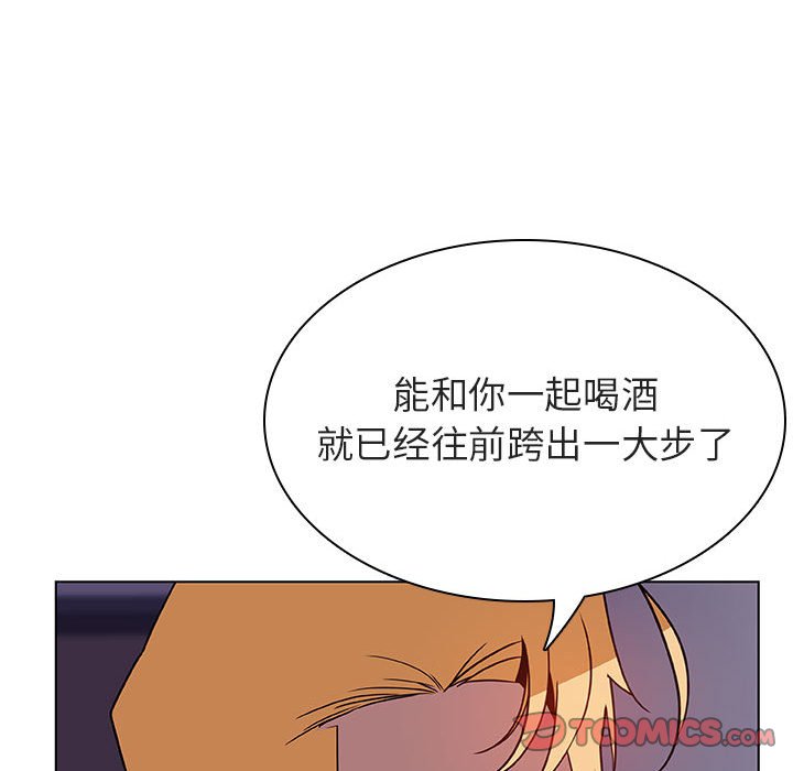 《秘密合约》漫画最新章节秘密合约-第22章免费下拉式在线观看章节第【159】张图片