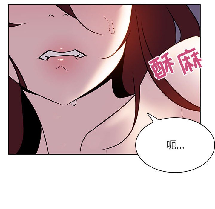 《秘密合约》漫画最新章节秘密合约-第22章免费下拉式在线观看章节第【180】张图片