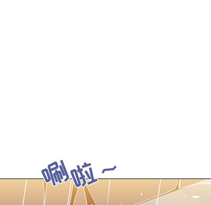 《秘密合约》漫画最新章节秘密合约-第22章免费下拉式在线观看章节第【104】张图片