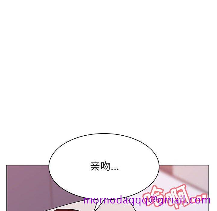 《秘密合约》漫画最新章节秘密合约-第24章免费下拉式在线观看章节第【43】张图片