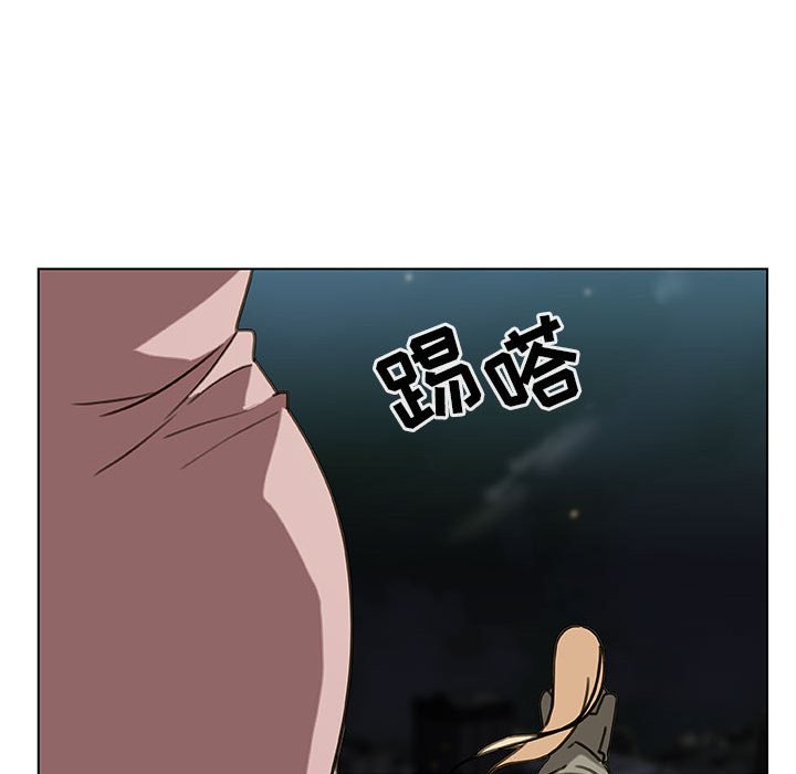 《秘密合约》漫画最新章节秘密合约-第24章免费下拉式在线观看章节第【56】张图片