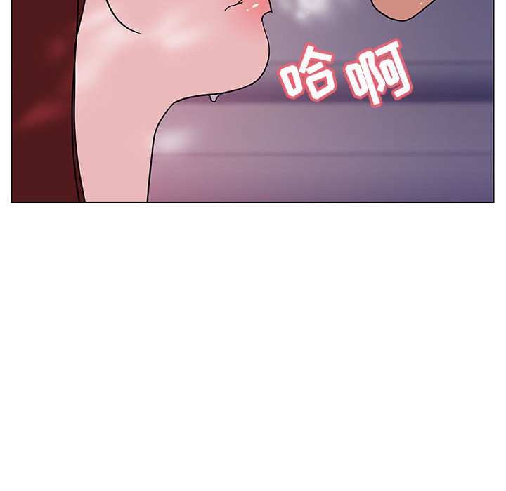 《秘密合约》漫画最新章节秘密合约-第24章免费下拉式在线观看章节第【35】张图片