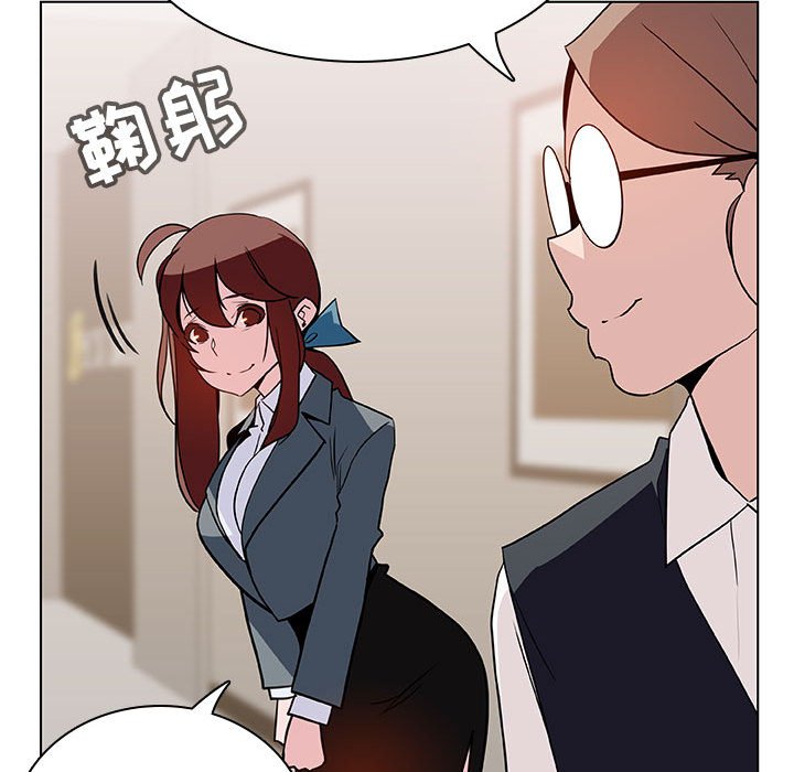 《秘密合约》漫画最新章节秘密合约-第25章免费下拉式在线观看章节第【74】张图片