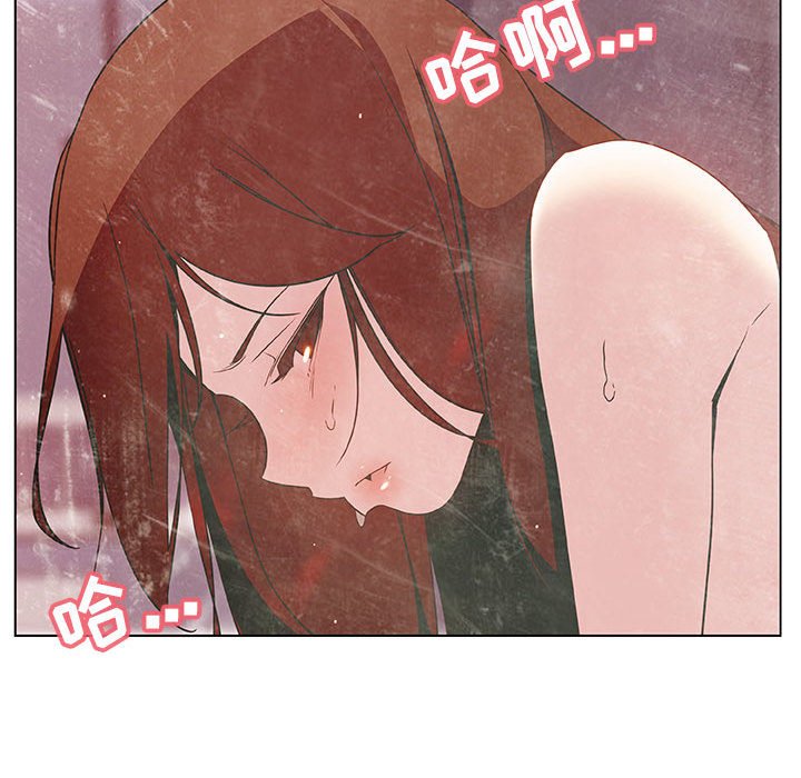 《秘密合约》漫画最新章节秘密合约-第25章免费下拉式在线观看章节第【19】张图片