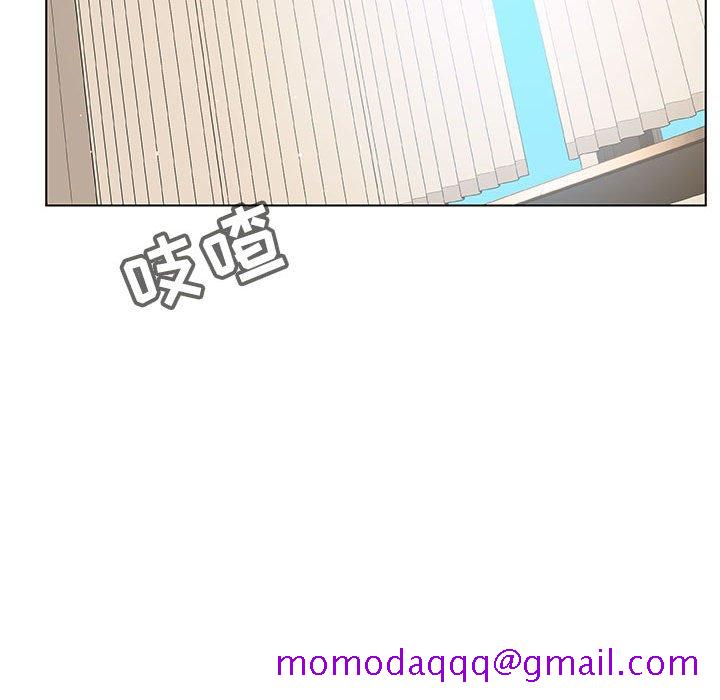 《秘密合约》漫画最新章节秘密合约-第25章免费下拉式在线观看章节第【3】张图片