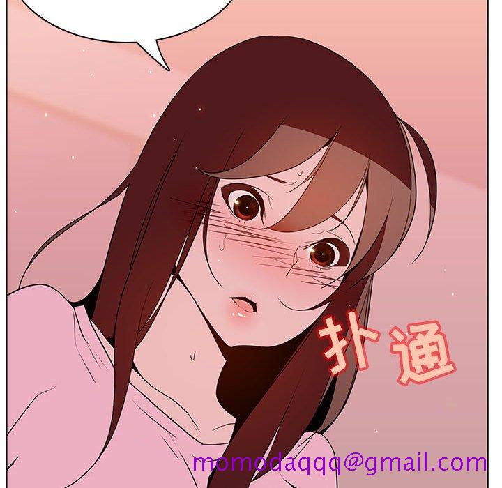 《秘密合约》漫画最新章节秘密合约-第25章免费下拉式在线观看章节第【123】张图片