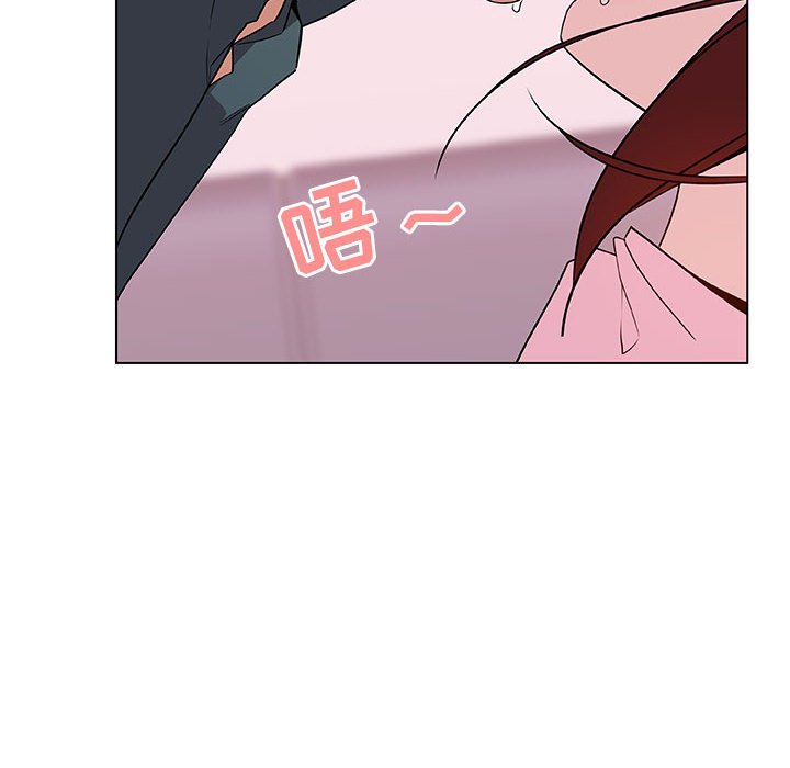 《秘密合约》漫画最新章节秘密合约-第26章免费下拉式在线观看章节第【26】张图片