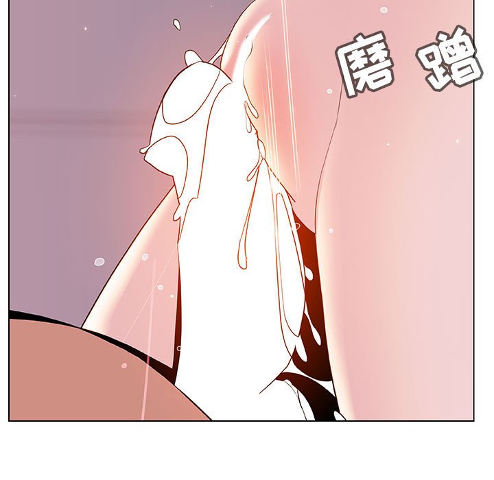 《秘密合约》漫画最新章节秘密合约-第26章免费下拉式在线观看章节第【15】张图片