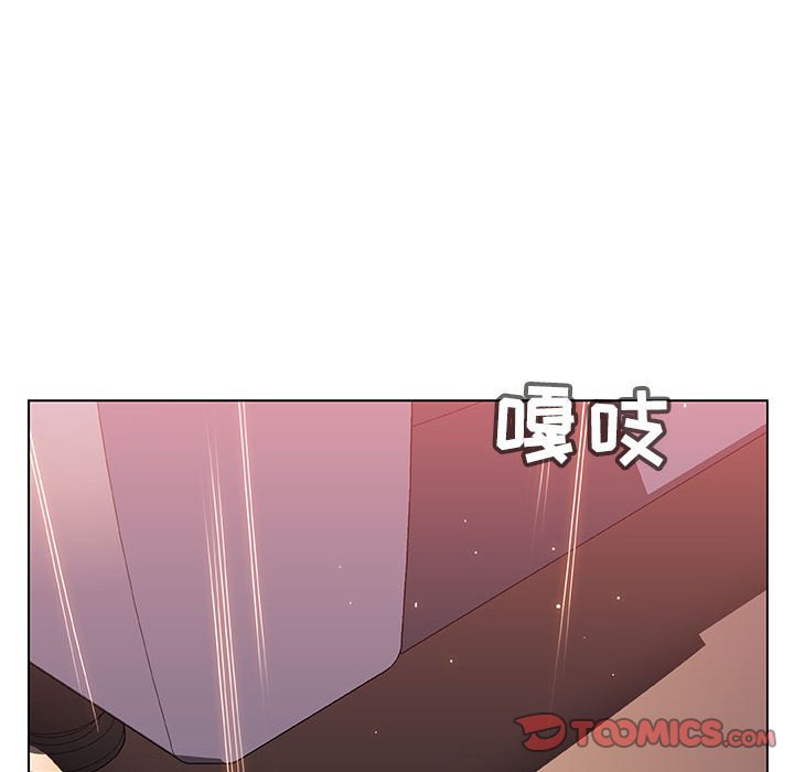 《秘密合约》漫画最新章节秘密合约-第26章免费下拉式在线观看章节第【81】张图片