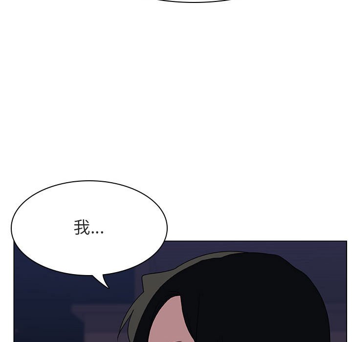 《秘密合约》漫画最新章节秘密合约-第27章免费下拉式在线观看章节第【36】张图片