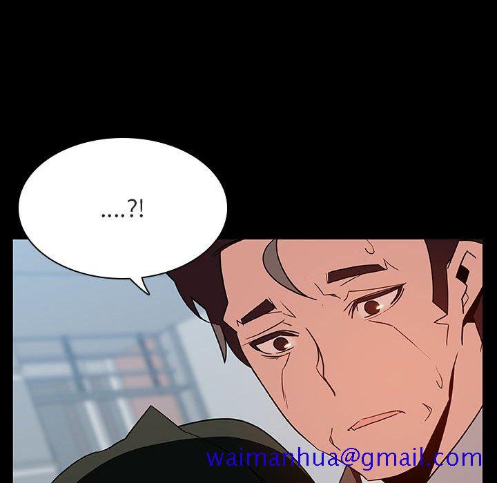 《秘密合约》漫画最新章节秘密合约-第28章免费下拉式在线观看章节第【58】张图片