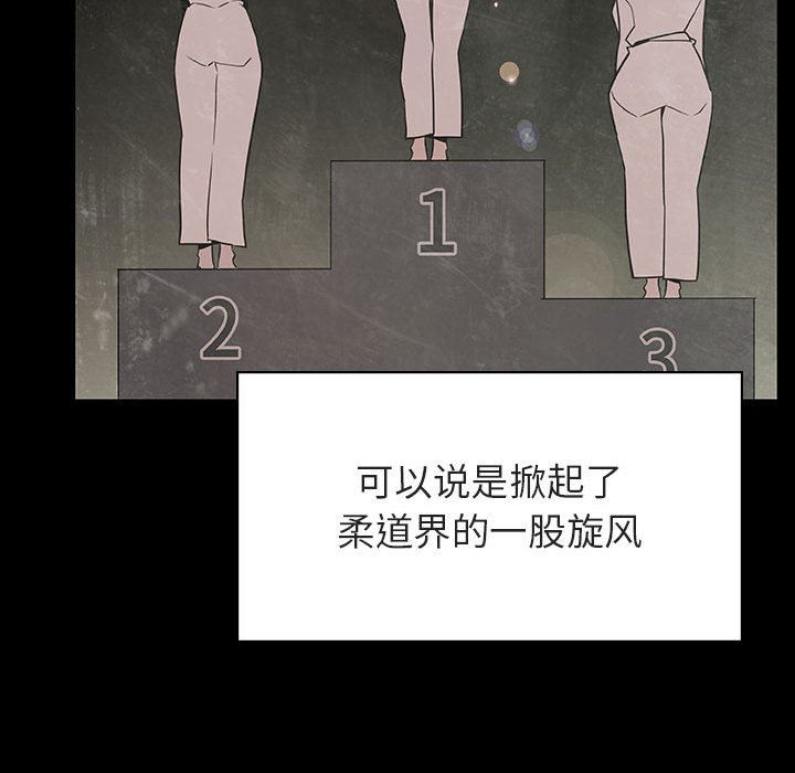 《秘密合约》漫画最新章节秘密合约-第29章免费下拉式在线观看章节第【22】张图片