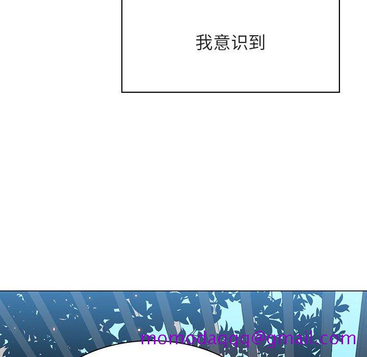 《秘密合约》漫画最新章节秘密合约-第31章免费下拉式在线观看章节第【183】张图片