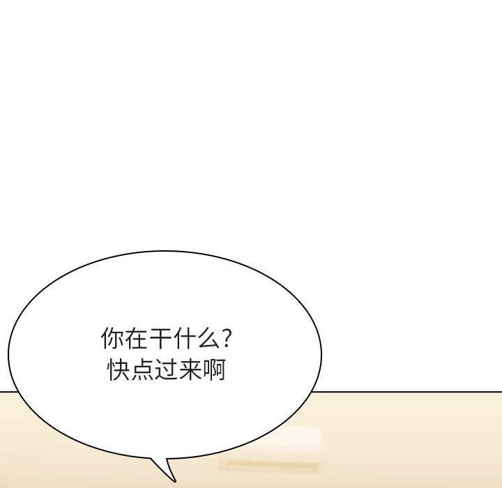 《秘密合约》漫画最新章节秘密合约-第31章免费下拉式在线观看章节第【17】张图片