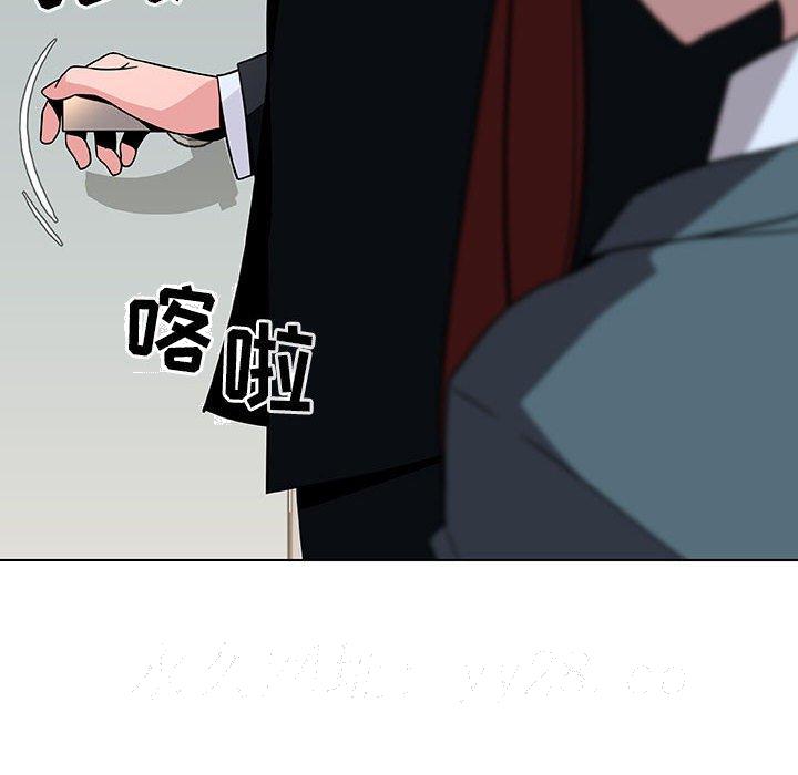 《秘密合约》漫画最新章节秘密合约-第32章免费下拉式在线观看章节第【221】张图片