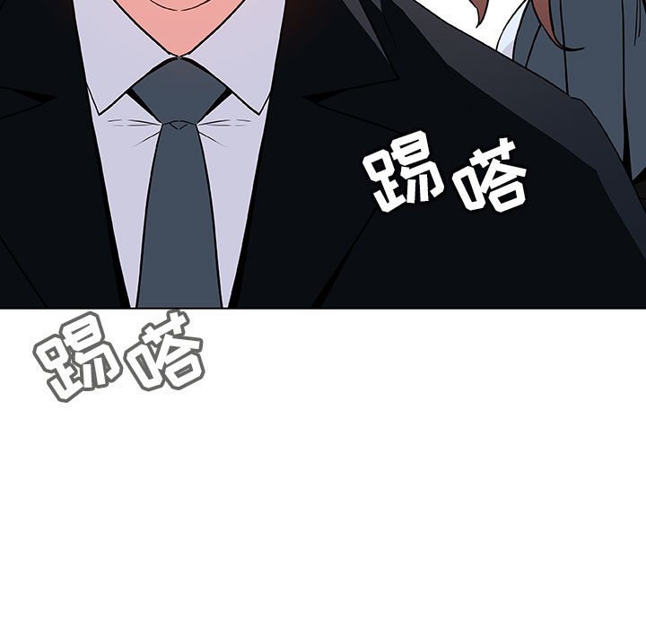 《秘密合约》漫画最新章节秘密合约-第32章免费下拉式在线观看章节第【180】张图片