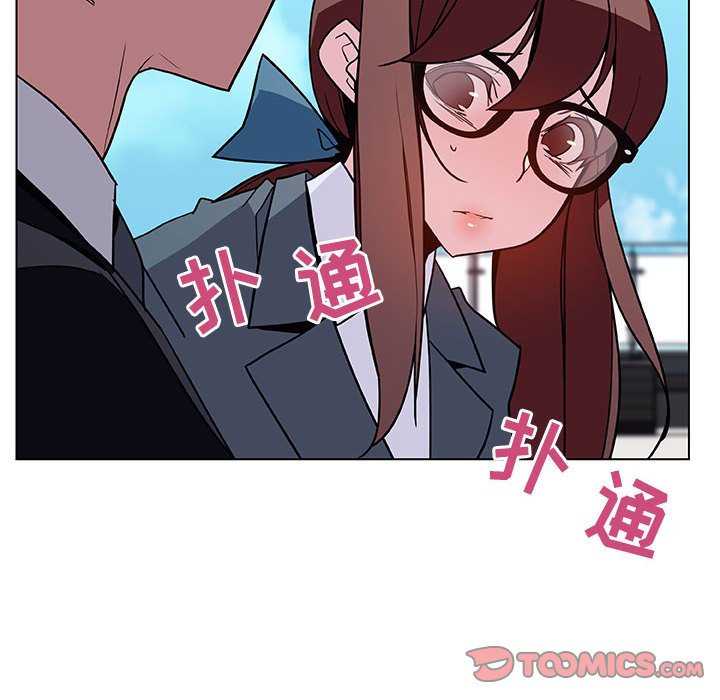 《秘密合约》漫画最新章节秘密合约-第32章免费下拉式在线观看章节第【25】张图片