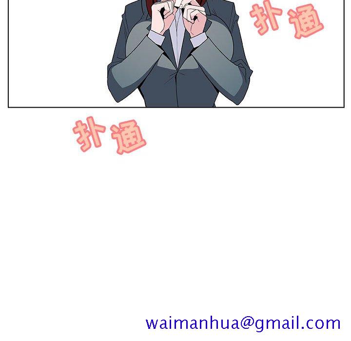 《秘密合约》漫画最新章节秘密合约-第33章免费下拉式在线观看章节第【178】张图片