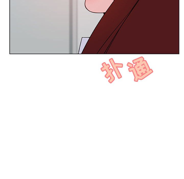 《秘密合约》漫画最新章节秘密合约-第33章免费下拉式在线观看章节第【125】张图片