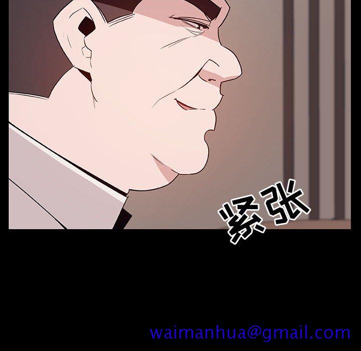 《秘密合约》漫画最新章节秘密合约-第34章免费下拉式在线观看章节第【168】张图片