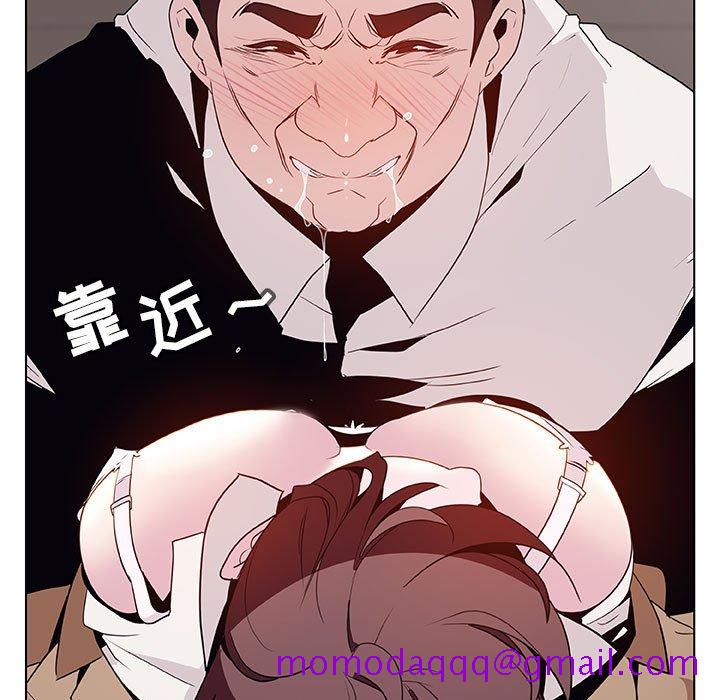 《秘密合约》漫画最新章节秘密合约-第34章免费下拉式在线观看章节第【193】张图片